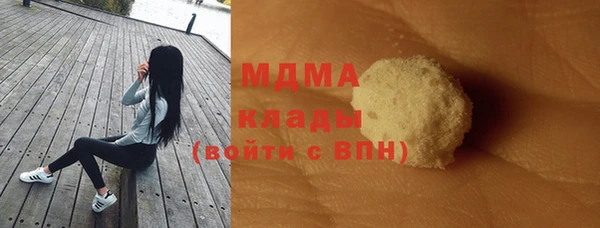 синтетический гашиш Алзамай