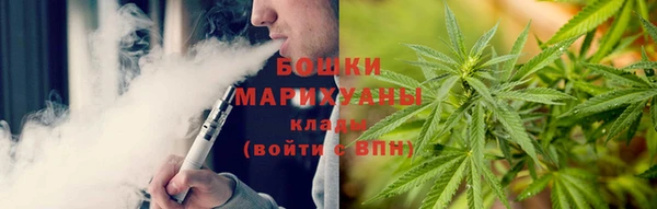 мефедрон VHQ Абаза