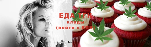 PSILOCYBIN Алексеевка