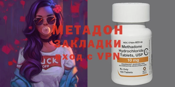 PSILOCYBIN Алексеевка