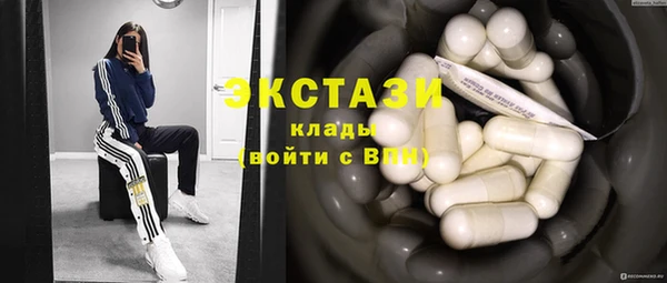 PSILOCYBIN Алексеевка