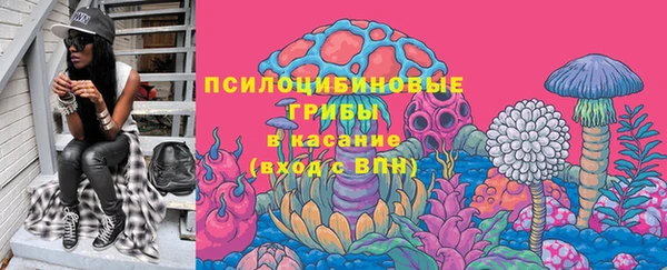 мефедрон VHQ Абаза