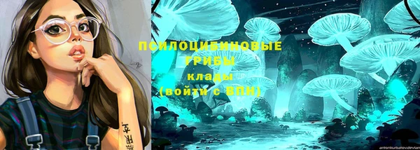 скорость mdpv Абдулино