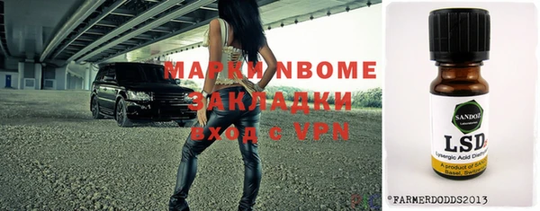 мдпв Абинск