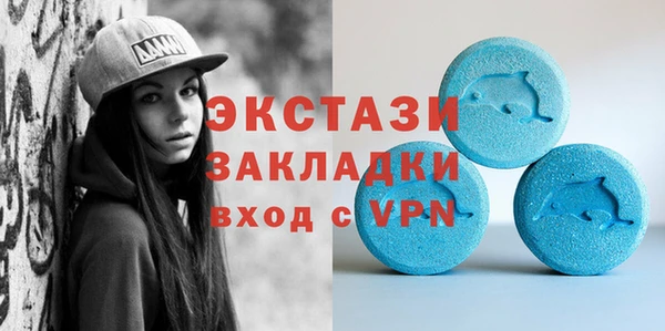 PSILOCYBIN Алексеевка