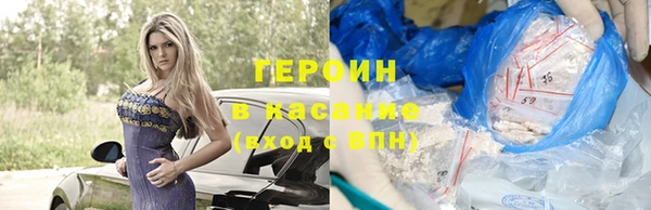скорость mdpv Абдулино