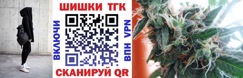 Шишки марихуана Amnesia  Северская 